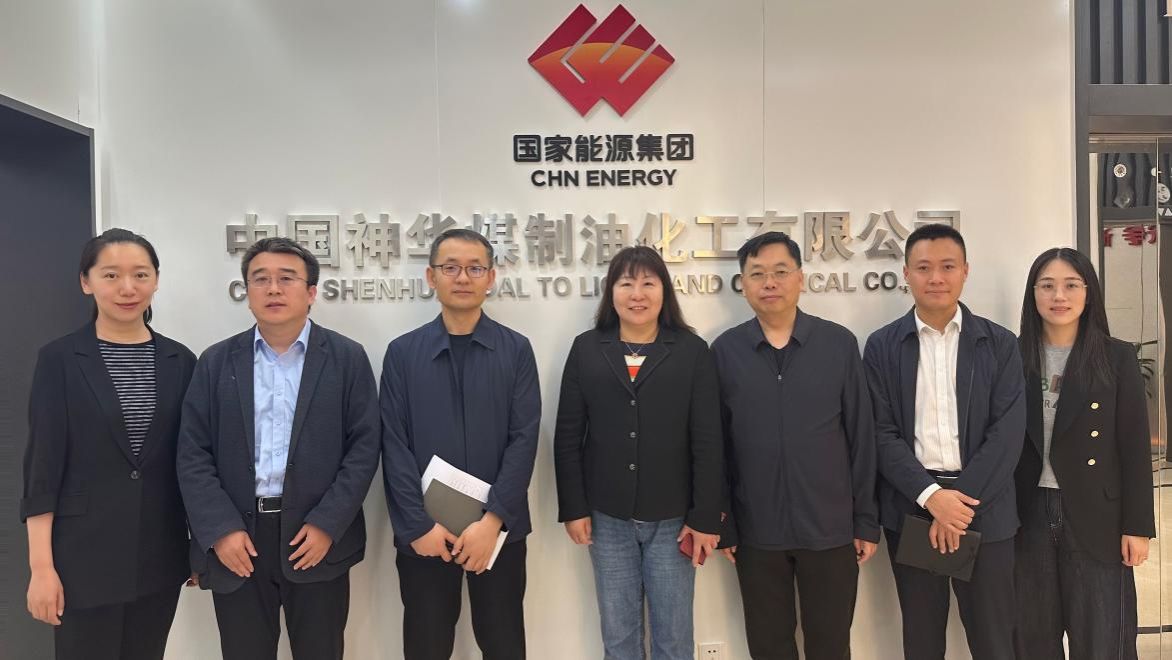 【​7790必发集团官网|交流】公司赴国家能源集团调研座谈